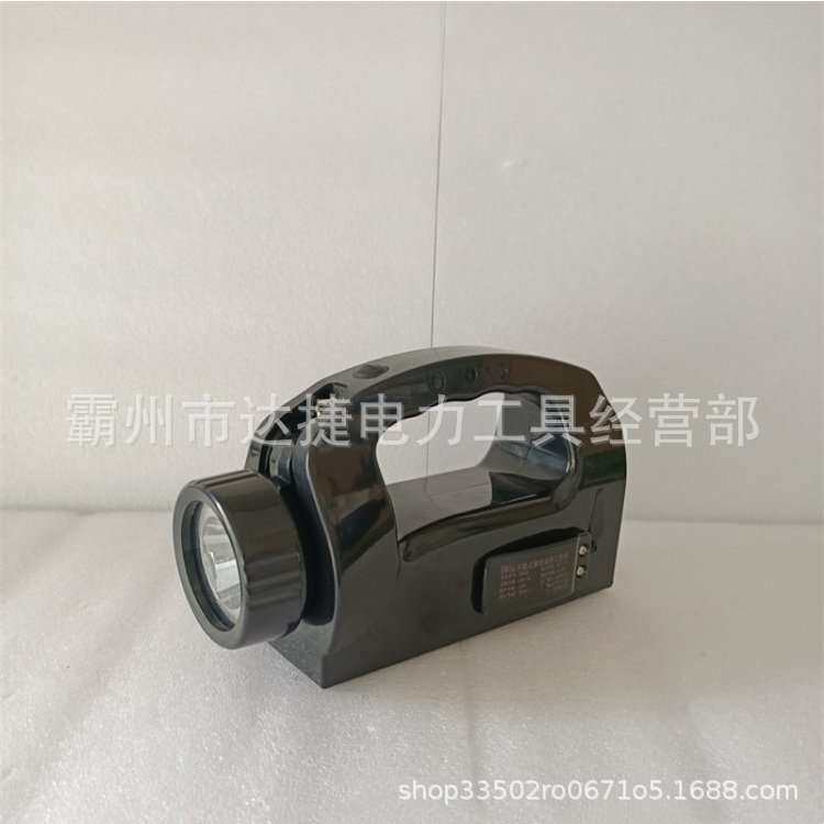SZSW2520手提强光巡检工作灯磁力吸附手电筒LED可手持吊挂探照灯