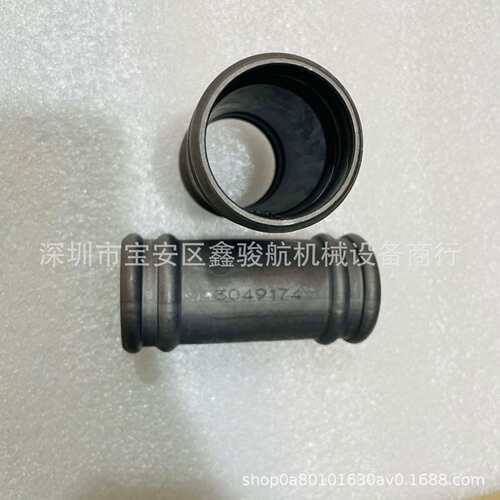 串水管206709适用重庆康明斯KTA38船用柴油发动机输水管3206709