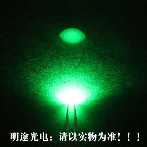 高亮翠绿LED灯珠 0805翠绿光LED 翠绿0805LED工厂