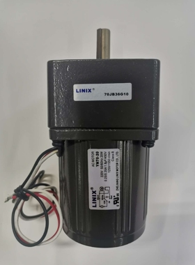 联宜LINIX交流减速电机YN70-20/70JB36G1032低噪音