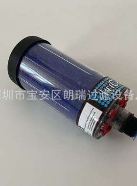 呼吸器滤芯优惠DesCase DC-4 DC-3 DC-2  QLX128*60 MAX呼吸器