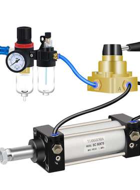 标准气缸大全大推力配件大全SC50/63x150-75-200-250-600-125-100