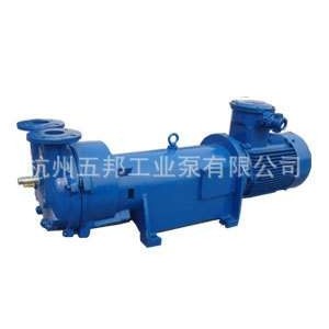 供应水环真空泵   2BV-6121水环真空泵   厂家直销水环真空泵,鲜花速递/花卉仿真/绿植园艺,割草机/草坪机,淘宝优惠券,粉丝福利购,淘宝优惠卷