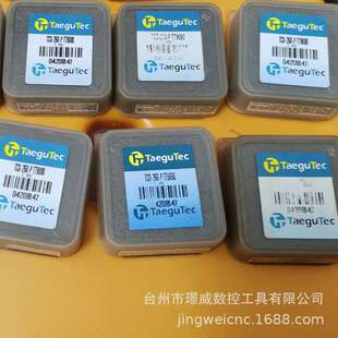 特固克TCD-260-P TT9080/TCD-241-P TT9080/TCD-120-P TT9080钻头