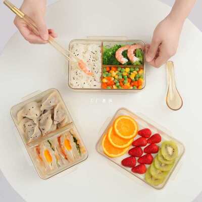 茁健茁康PPSU饭盒便当盒耐温分格轻便上班族学生可微波炉带饭餐盒