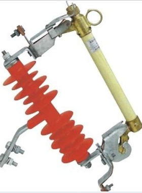 户外高压跌落式熔断器开关HRW12-10/200A 高压12KV熔断器保险