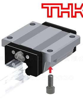 thk直线导轨滑块 SHS35C HSR45A HSR55R SHS30V 车床机床导轨配件
