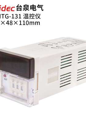 tqidec台泉电气温度控制器XMTG-131数字显示拨码调节温控器