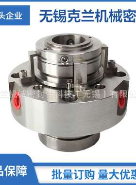 供应 ZBVRD-34机械密封 HZJ50-32-200A机械密封 浆液泵机械密封