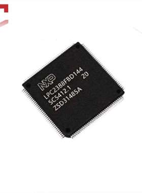 LPC2388FBD144 贴片 LQFP-144 单片机(MCU/MPU/SOC) 集成电路芯片