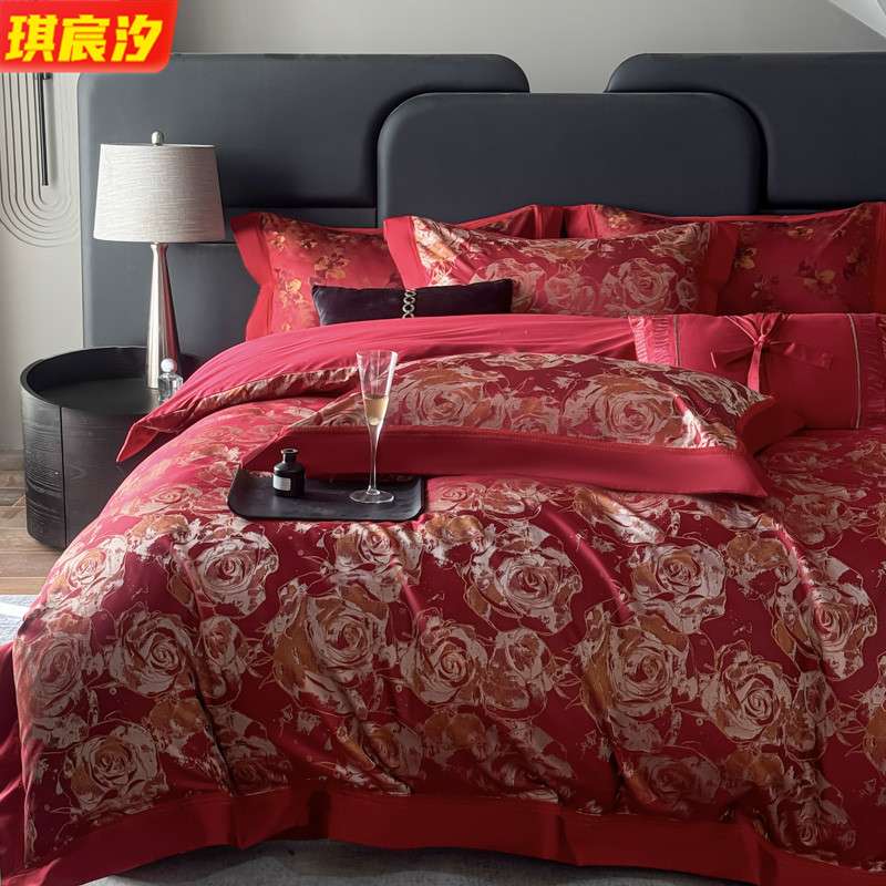 高档婚庆新品莱赛尔天丝提花全棉四件套结婚女方陪嫁床品四季通用