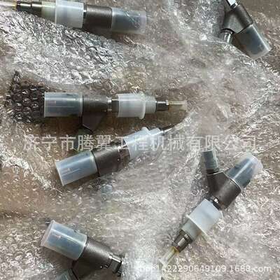 适用卡特950GC装载机C7.1电喷油嘴总成  396-9626 0445120371
