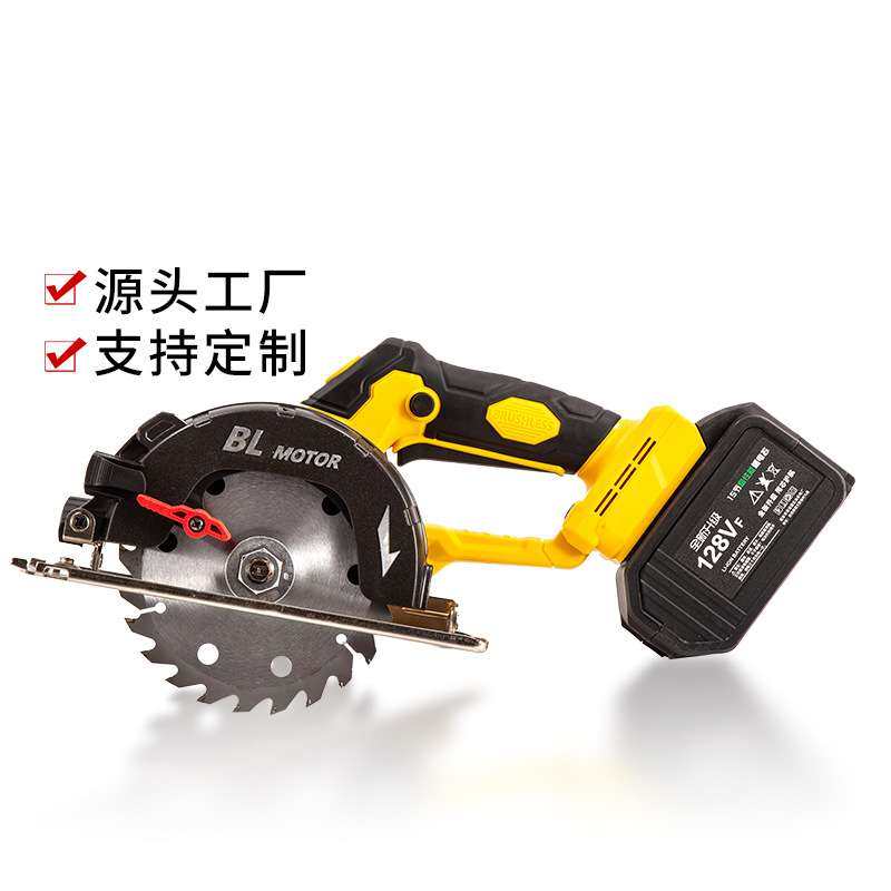 锂电电圆锯无刷单手锯充电式手持式木工电锯木材石材切割机,玩具/童车/益智/积木/模型,四驱车零配件/工具,淘宝优惠券,粉丝福利购,淘宝优惠卷