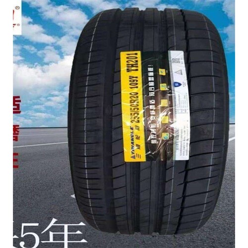 三角轮胎255/50R20 109Y配大众途昂 荣威RX8 路虎揽胜发现2555020