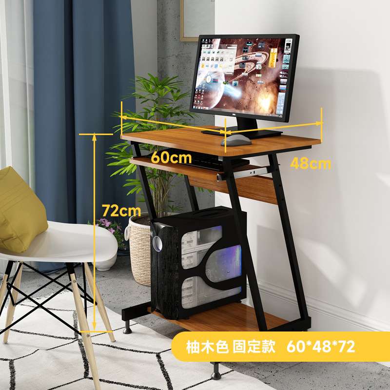跨境新品小桌板迷你电脑台式桌家用简易卧室60CM电脑小桌子电脑桌