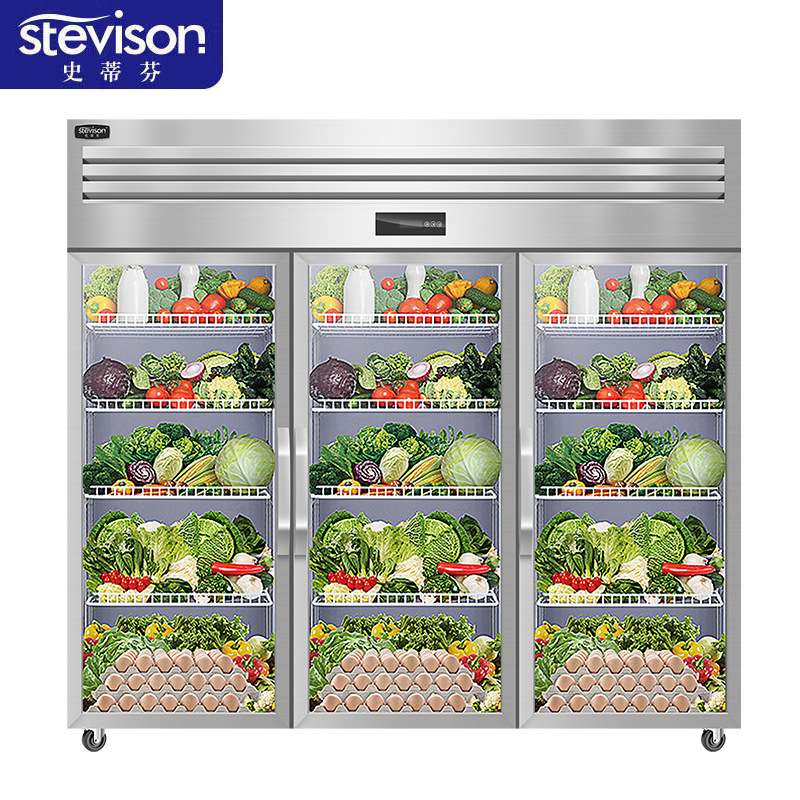 史蒂芬Stevison 三门玻璃展示柜全冷藏大容量冰柜直冷款 XSX1500