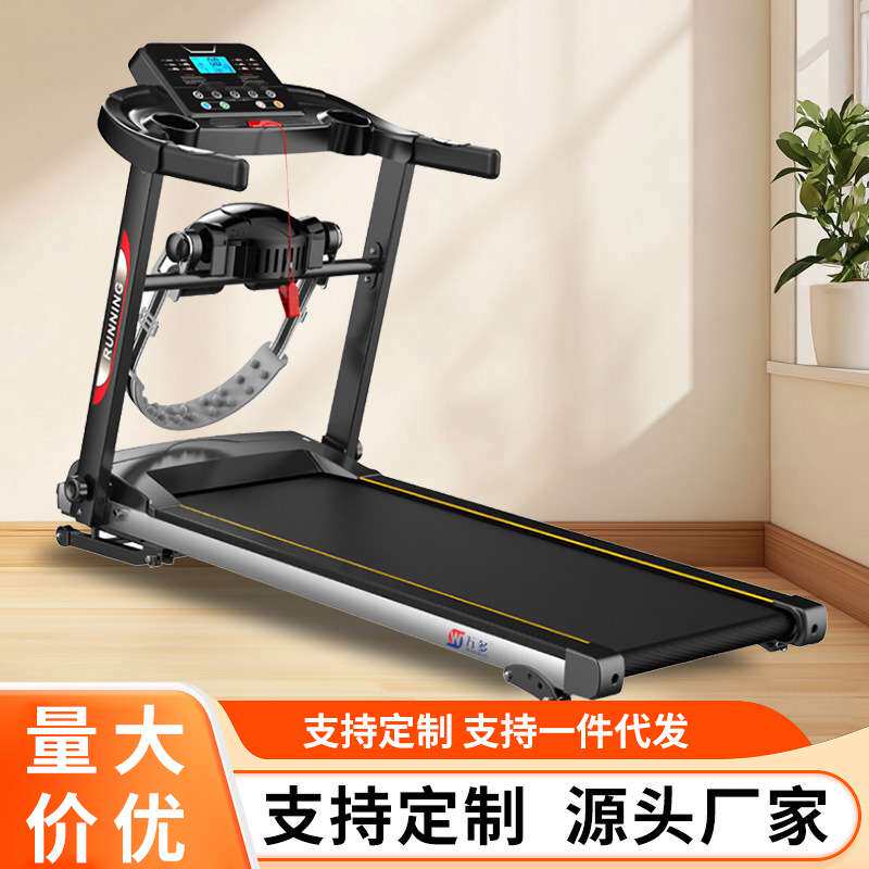 2024免安装跑步机家用款小型可折叠多功能静音慢跑家庭式健身房