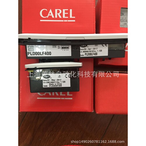 意大利卡乐CAREL温控器BLCT4C00W0BLCT2BOOWO EVD0000E50