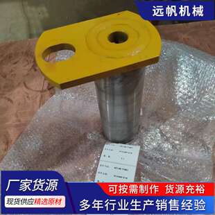 现货供应小松装载机配件 WA320带油道销轴 斗轴衬套