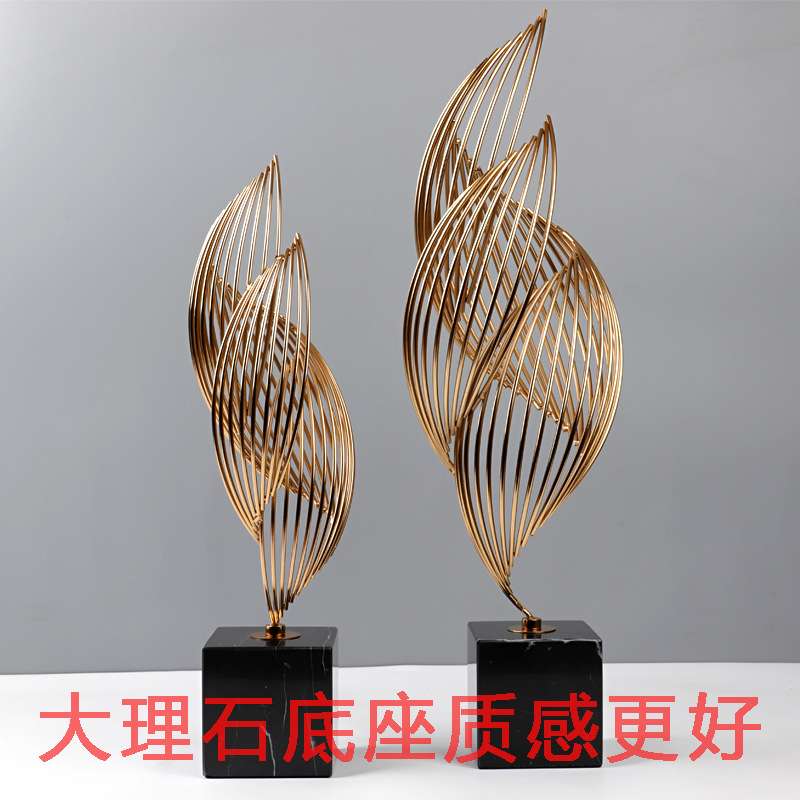 欧式金属摆件客厅玄关工艺品家居软装饰品样板房 铁艺几何艺术