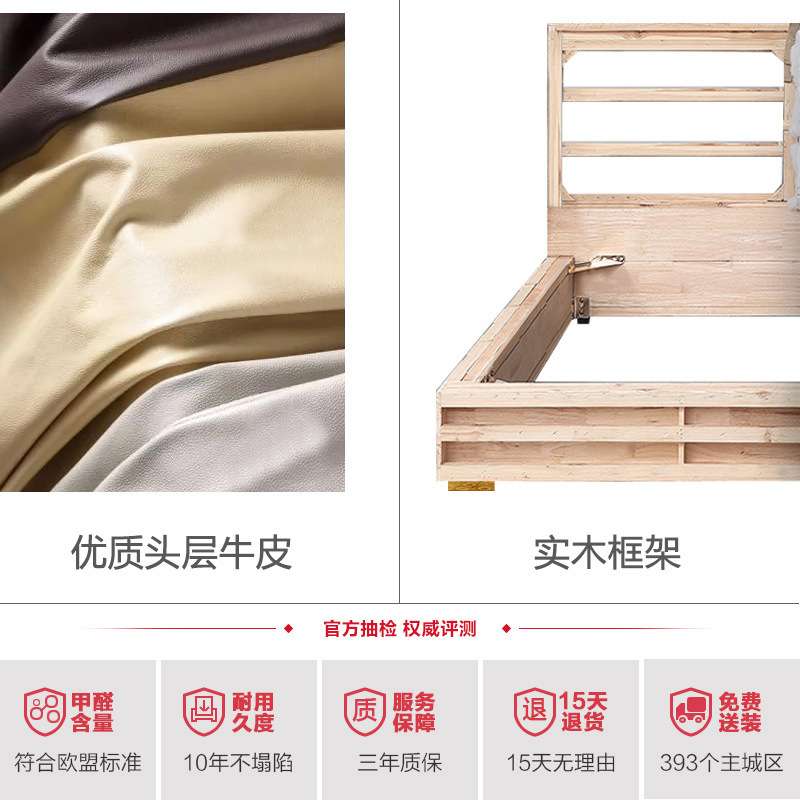 轻奢后现代简约美式主卧双人床1.8米婚床北欧式1.5m皮艺储物软床