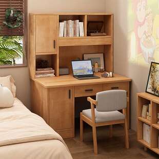 书桌书架一体桌子靠墙家用卧室学习写字桌带书柜办公电脑桌椅组合
