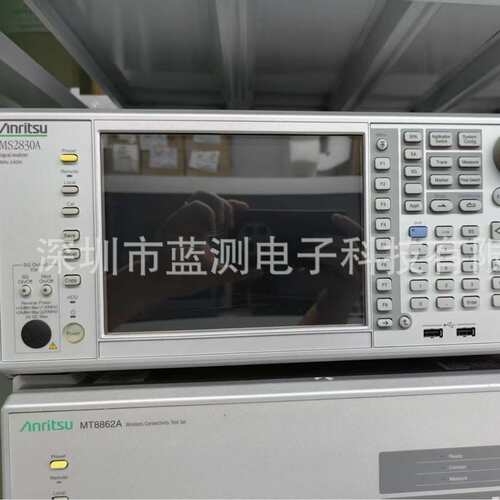 MS2691A MS2665C MS2830A MS2690A MS8604A MS2720T频谱分析仪
