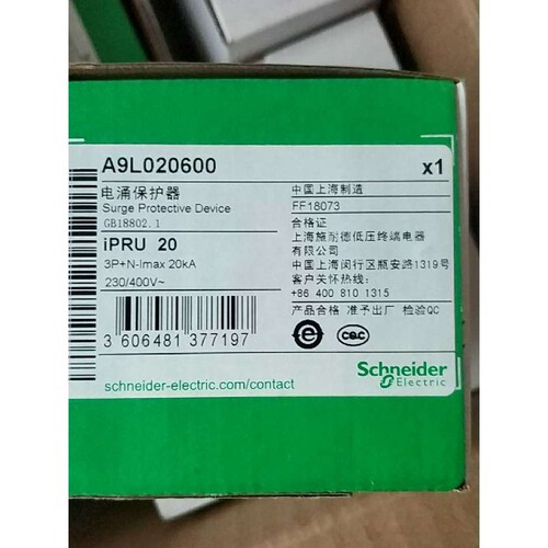 电涌保护器A9L020600 iPRU 20 3P+N现货防雷器防雷浪涌开关