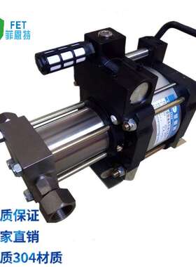 菲恩特ZTA40气动增压泵 气气增压泵 气弹簧增压泵32Mpa