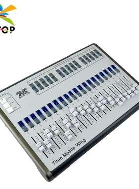 爱富丽Avolites Titan Mobile Wing舞台灯光专业控台泰坦移动侧翼