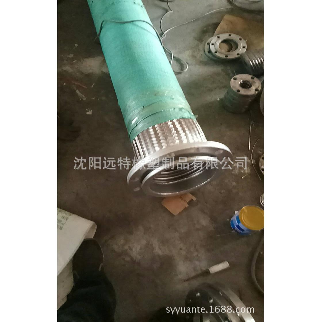 304不锈钢编织防爆金属软管,DN150法兰连接耐高温白钢波纹软连接