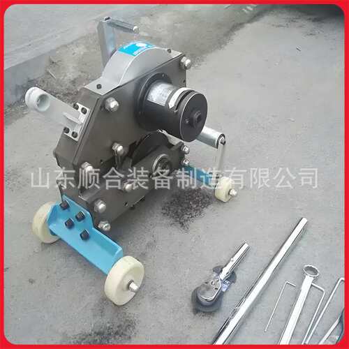 SCBC-3K矿用输送带切割机便携式输送带切割机煤矿井下手动切割机