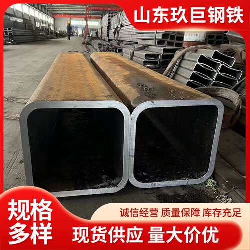 45号直角方管 Q345B厚壁无缝方管20#方矩管Q345D园改方空心矩形管