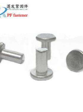 按公斤 GB109平头铝铆钉实心铆钉￠2￠2.5￠3￠456810系1公斤