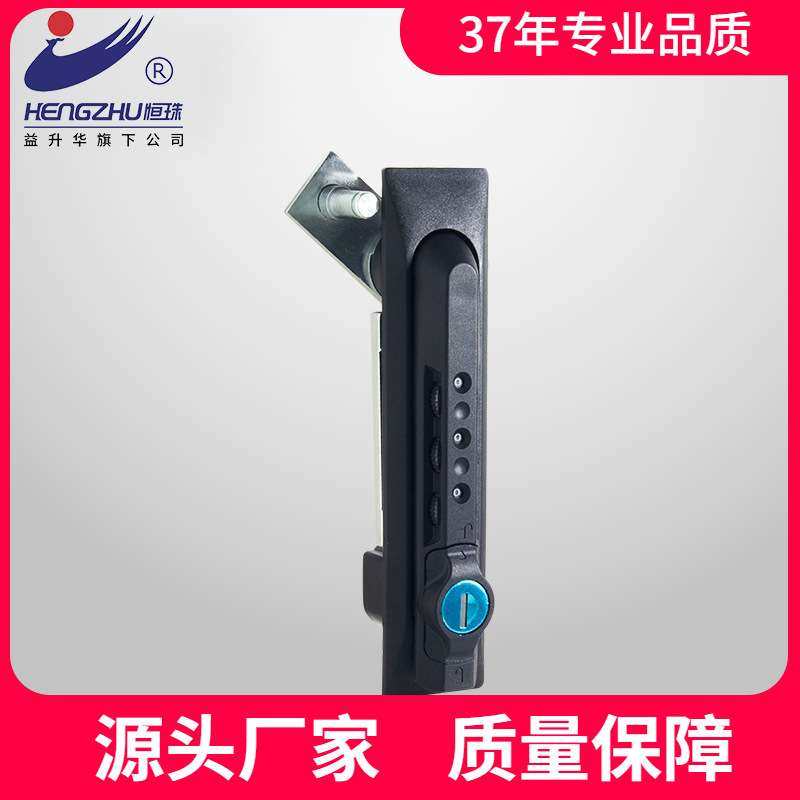 恒珠柜锁MS837-1-1黑色密码锁平面机箱锁电柜锁配电箱控制柜门锁,玩具/童车/益智/积木/模型,四驱车零配件/工具,淘宝优惠券,粉丝福利购,淘宝优惠卷