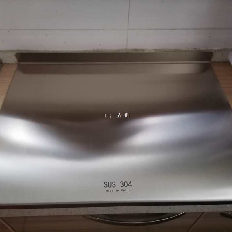 不锈钢304砧板菜板水槽盖板加厚尺寸厨房擀面板揉面加大案板