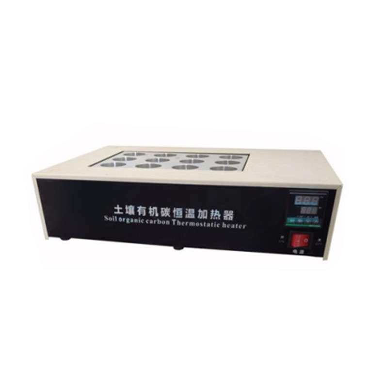 土壤有机碳恒温加热器 自动计算恒温加热土壤有机碳测定