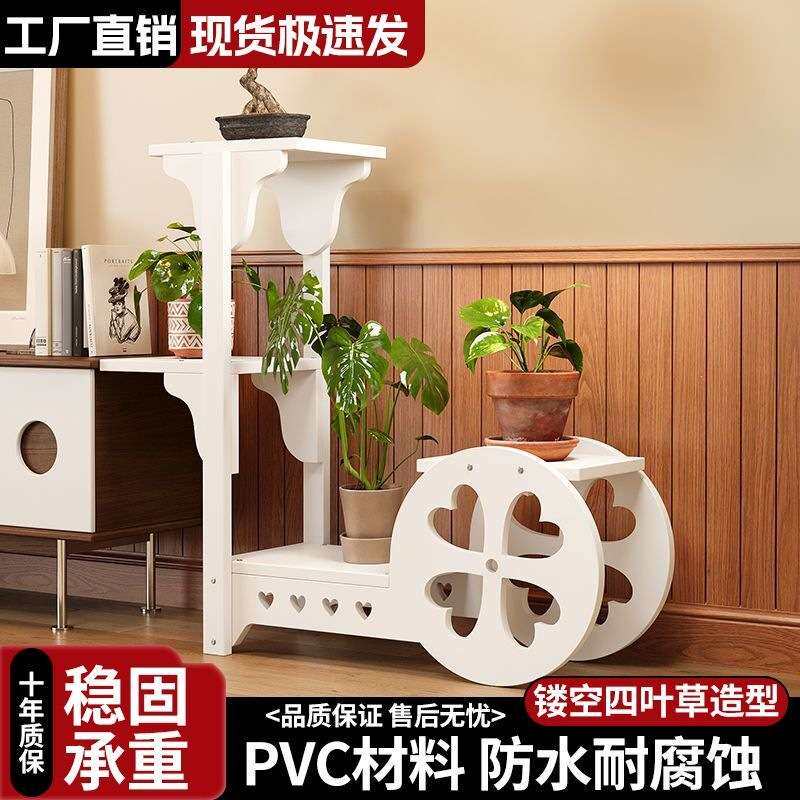 新款花架落地式客厅阳台室内外玄关绿萝多肉花盆架创意多层省庭院