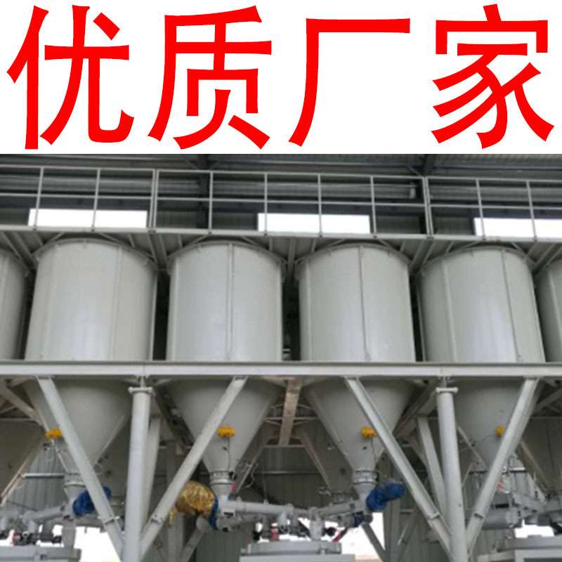 镍氢电池料/锂离子电池自动称重配料控制系统