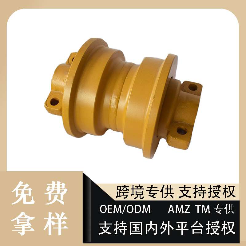 挖掘机履带支重轮推土机履带支重轮和下支重轮恒特挖机HT20 HT120