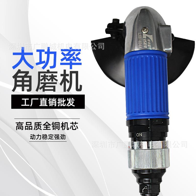 力士霸手持式角磨机抛光除锈砂轮原装打磨机家用角向磨光机打磨机
