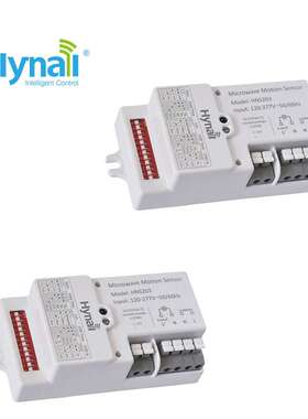 5.8G微波感应器 楼梯灯微波感应器 配合LED调光驱动 1-10V调光