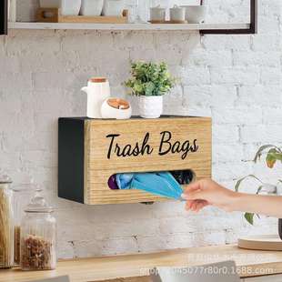 现货木质垃圾袋收纳盒厨房壁挂式食物保鲜袋储物盒方形垃圾袋分配