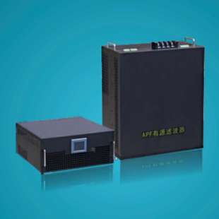 有源滤波器尺寸420*500型号:ZXAPF-50A库号:M411046