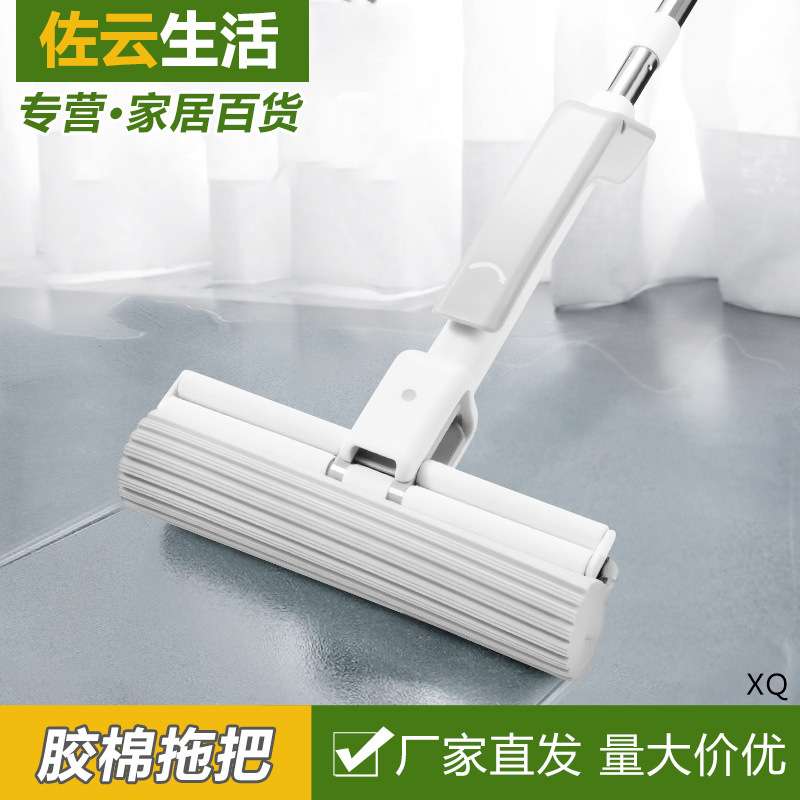 海绵拖把家用一拖净免手洗懒人胶棉地拖挤水海棉吸收力挤压式拖布