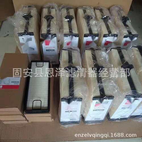 现货供应 AH19037空气滤芯 AH19004空气滤芯  质优价廉分离器