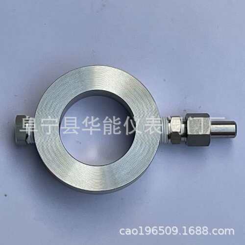 冲洗环  法兰变送器用 DN25 DN40 DN50 DN80 欢迎选购