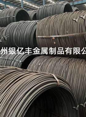 冷镦钢SCM440 冷镦用料 汽车配件用料