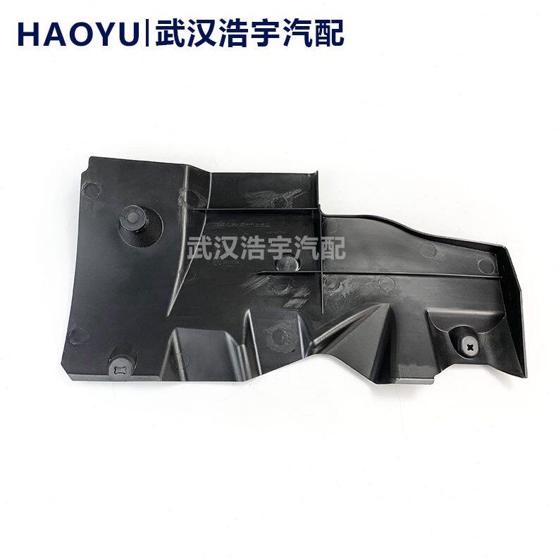 板  护板0适配标致护板油箱油箱8油箱30扰流板下箱燃油导 流空气