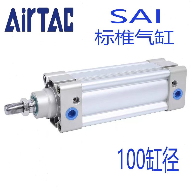 标准50X5010/S05X7250亚德客X1XX1602500XX1X075X1X252000气SAI10